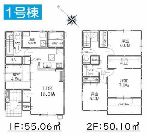 熊本県熊本市東区小峯３丁目 3098万円 4SLDK