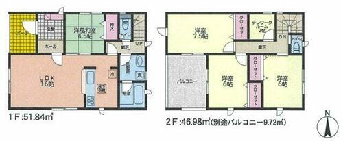 福岡県福岡市東区青葉７丁目 3999万円 4SLDK