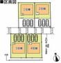 Ｃｒａｄｌｅ　ｇａｒｄｅｎ　伊達市根岸　第４　２号棟 駐車3台可能です◎