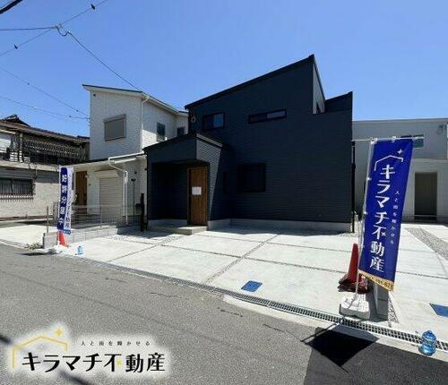 奈良県天理市丹波市町 3098万円 4LDK