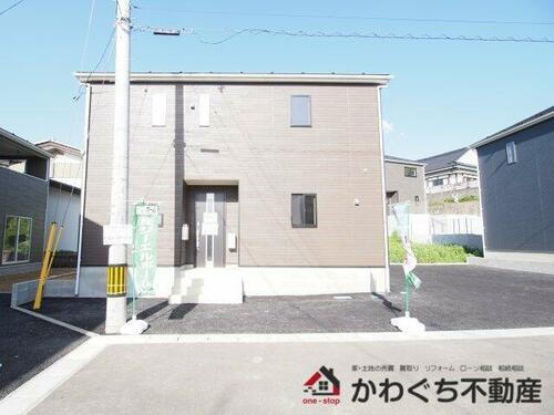 福島県二本松市市海道 2390万円 4LDK