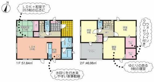 熊本県菊池郡菊陽町大字津久礼 3488万円 4LDK