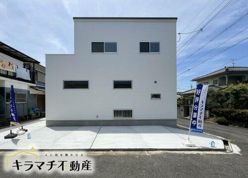 奈良県橿原市菖蒲町１丁目 3298万円 4LDK