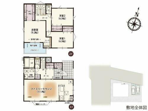 茨城県つくば市稲荷前 3980万円 3LDK