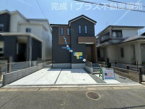 福岡県福岡市東区舞松原３丁目 4098万円 4LDK