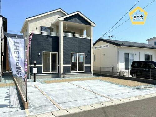 宮城県名取市閖上中央１丁目 2980万円 4LDK