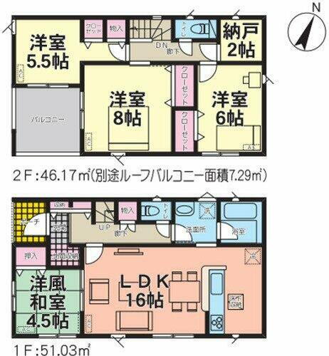 茨城県水戸市酒門町 2790万円 4SLDK