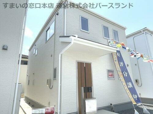 福島県郡山市町東３丁目 2690万円 4LDK