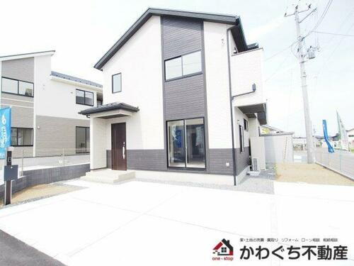 福島県福島市町庭坂字新町 2798万円 4LDK