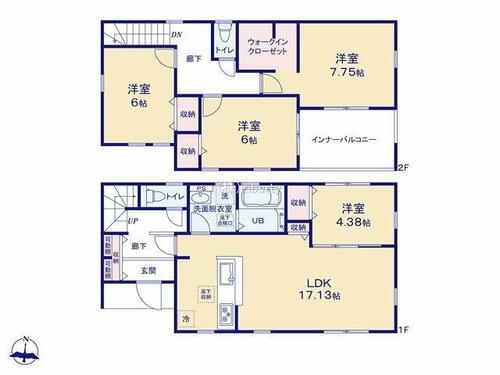 茨城県水戸市内原町 2490万円 4LDK