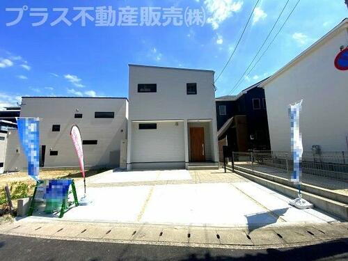 福岡県福岡市南区長丘２丁目 4390万円 3LDK