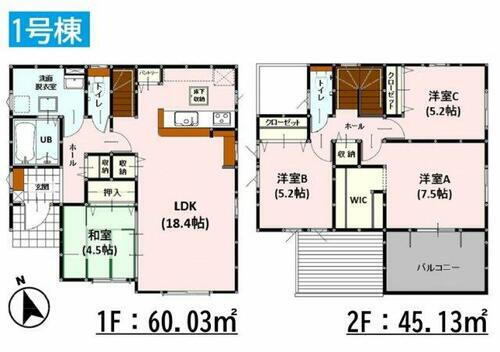 熊本県熊本市西区上代３丁目 3498万円 4LDK