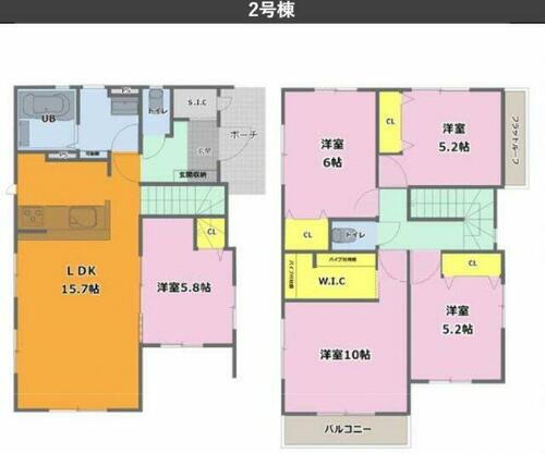 熊本県熊本市中央区出水７丁目 3798万円 5SLDK