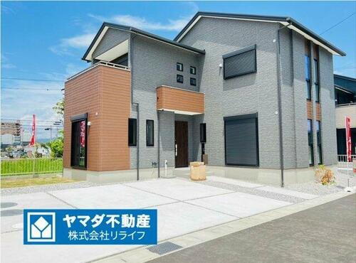 岐阜県瑞穂市穂積 2980万円 4SLDK