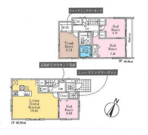 東京都練馬区石神井台１丁目 7180万円 3SLDK