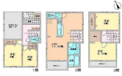 東京都北区滝野川５丁目 新板橋駅 新築一戸建て 物件詳細