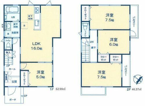 さいたま市緑区宮本二丁目 間取り図