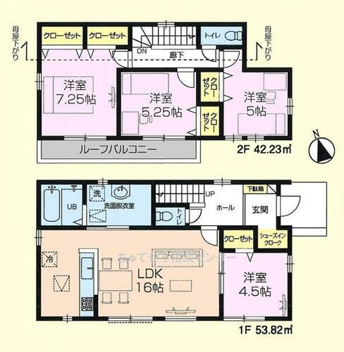 東京都あきる野市野辺 3480万円 4LDK