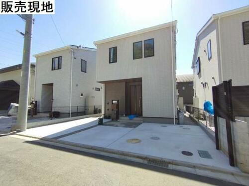 東京都町田市野津田町 3980万円 3LDK