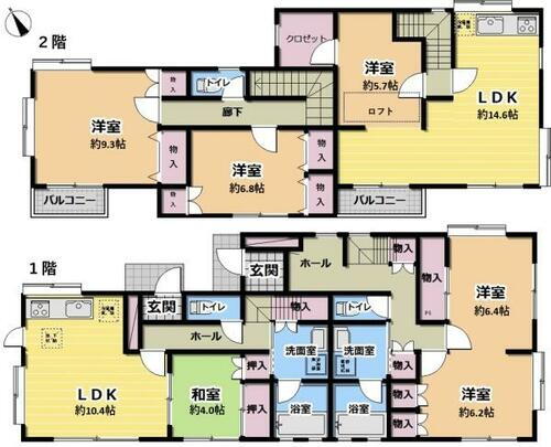 埼玉県さいたま市見沼区東大宮１丁目 4980万円 6LDK