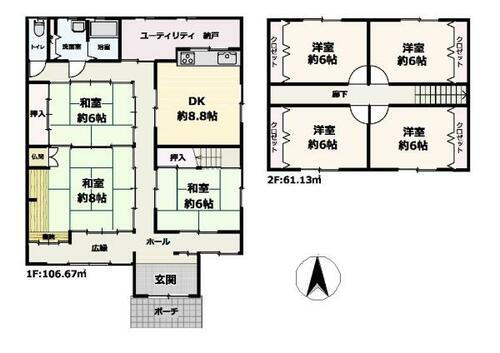 奈良県橿原市大久保町 畝傍御陵前駅 中古住宅 物件詳細