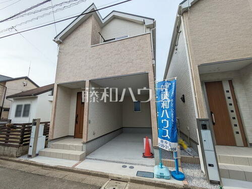 東京都府中市若松町２丁目 6780万円 2SLDK