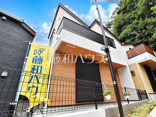 東京都調布市佐須町５丁目 6180万円 4LDK