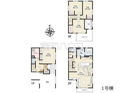 埼玉県所沢市寿町 6490万円 4LDK