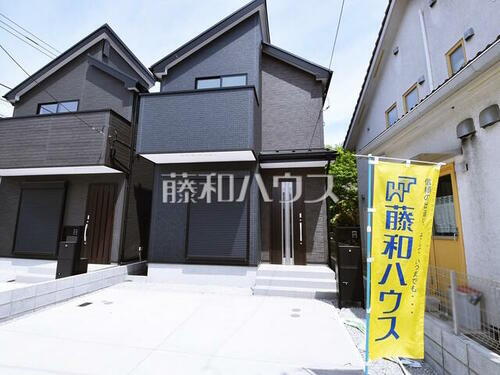 東京都府中市栄町２丁目 4690万円 3LDK