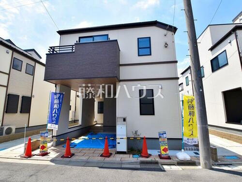 東京都府中市若松町１丁目 6980万円 4LDK