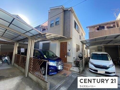 大阪府堺市堺区三宝町４丁 2780万円 4LDK