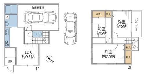 尾上町長田戸建