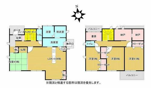 福岡県行橋市大字金屋 3980万円