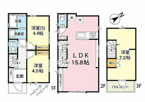 東京都新宿区北新宿３丁目 6690万円 3LDK