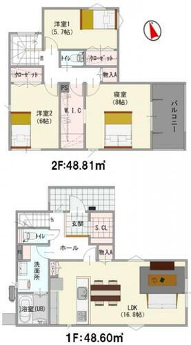 Ａｓｏｂｉ－創家　西尾市上矢田町第二　二号棟 間取りは生活のしやすさを重視。家族みんなが気持ちよく過ごすための構造と使いやすい間取りを実現。