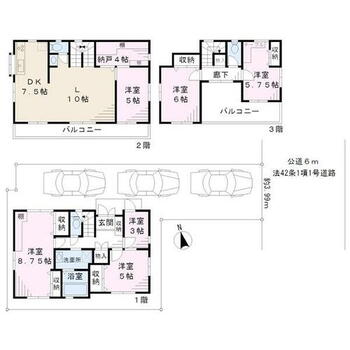 戸建　板橋区中台２丁目