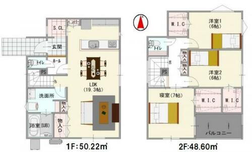 Ａｓｏｂｉ－創家　名古屋市緑区東神の倉第四　３号棟 間取りは生活のしやすさを重視。家族みんなが気持ちよく過ごすための構造と使いやすい間取りを実現。