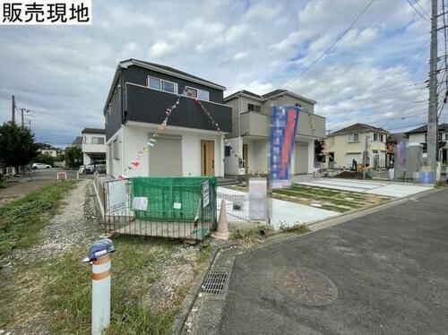 東京都町田市小山町 3998万円 4LDK