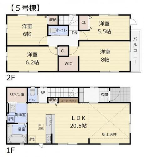 名取市飯野坂６丁目　５号棟 （5号棟）リネン庫やパントリーがあり家事効率もUPします！