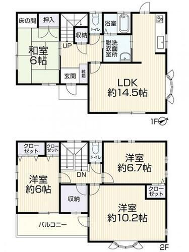 岡山市東区瀬戸町沖１６１－３ 間取り