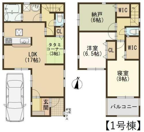 大阪府東大阪市花園本町２丁目 河内花園駅 新築一戸建て 物件詳細