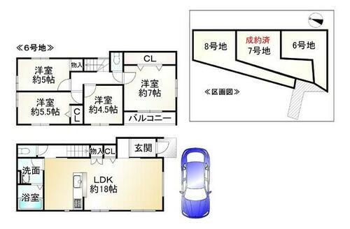 京都府向日市寺戸町笹屋 4090万円 4LDK