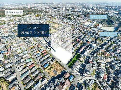 神奈川県川崎市多摩区南生田２丁目 4580万円 4LDK