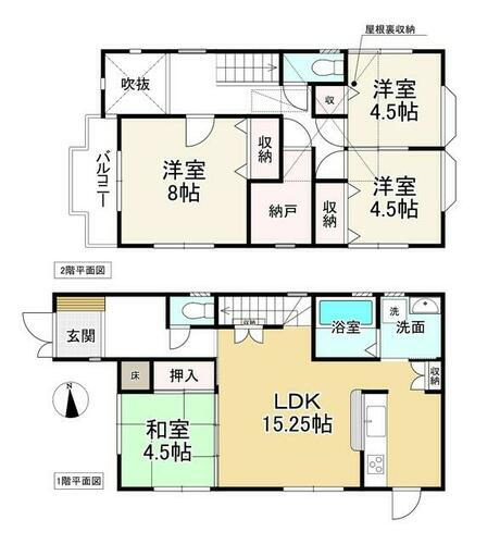 奈良県葛城市東室 2330万円 4SLDK