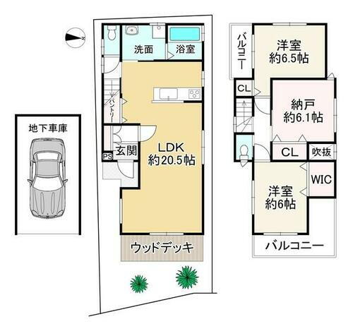 京都府向日市物集女町北ノ口 3899万円 2SLDK