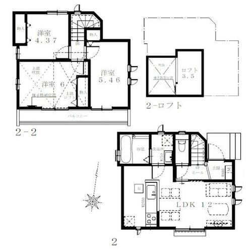 東京都立川市柏町４丁目 4190万円 3LDK