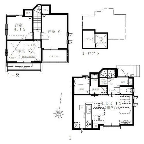 東京都立川市柏町４丁目 4390万円 3LDK