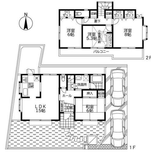 東京都八王子市小宮町 3380万円