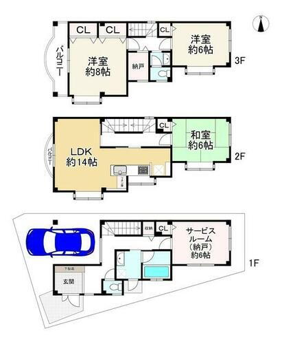 大阪府大阪市東住吉区北田辺１丁目 4780万円 3SLDK