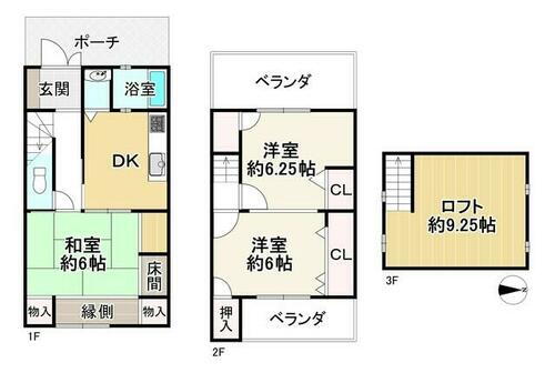 京都府京都市左京区下鴨中川原町 4000万円 4DK